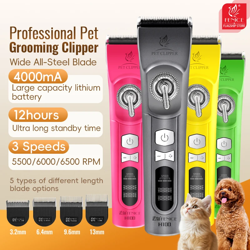 Cordless Dog Clippers Low Noise Grooming - フェニーチェ H100 コードレス充電式低騒音ペットバリカン 犬猫用グルーミングヘアカットトリマー 動物用シェーバー