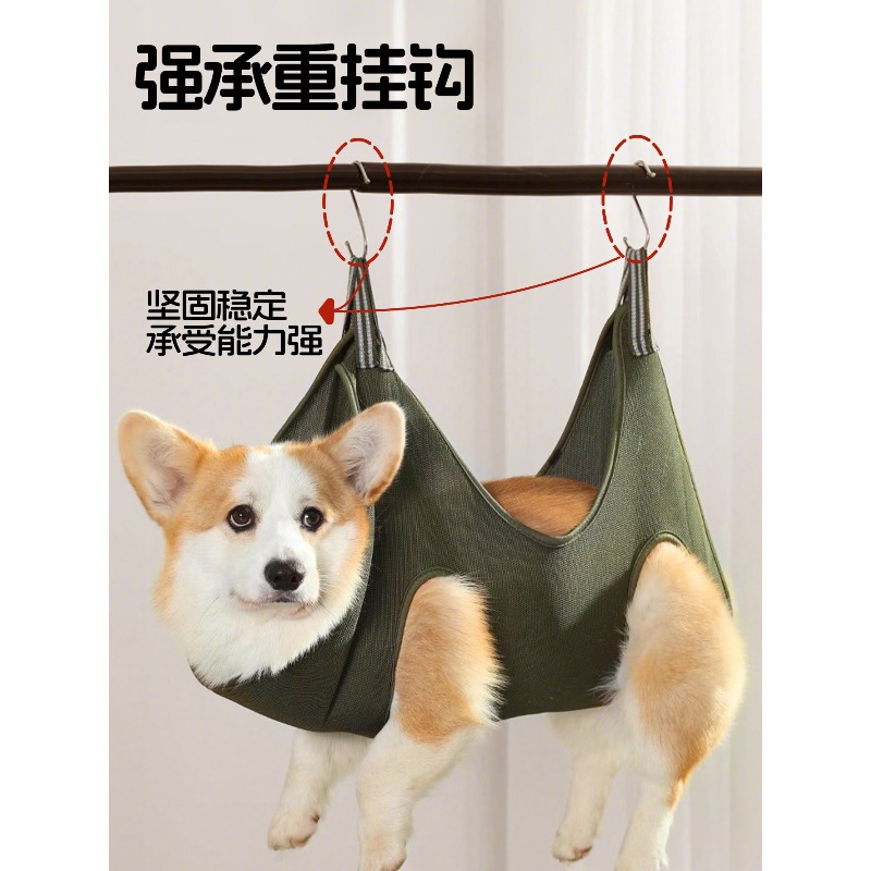 吊り下げ式ペットグルーミングハンモック 多目的ドッグスリング - Pet Grooming Hammock Sling Restraint のレビューと価格