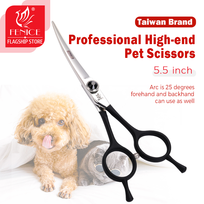 Fenice 5.5インチのペットのグルーミング用のプロの湾 - Professional Pet Grooming Scissors Curved のレビューと価格