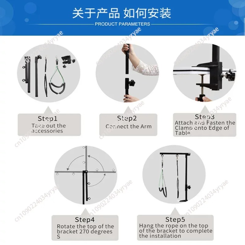 折りたたみ式ペットグルーミングアーム（クランプ付き）、中小型 - Folding Pet Grooming Table Arm Clamp のレビューと価格