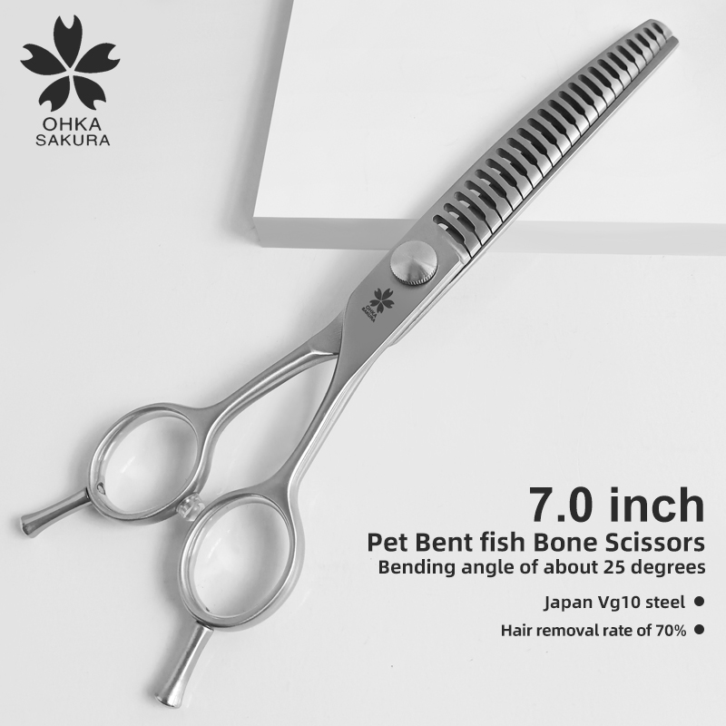プロ用ペットグルーミングハサミ 7インチペットヘアトリミング - Professional Pet Grooming Scissors Curved のレビューと価格