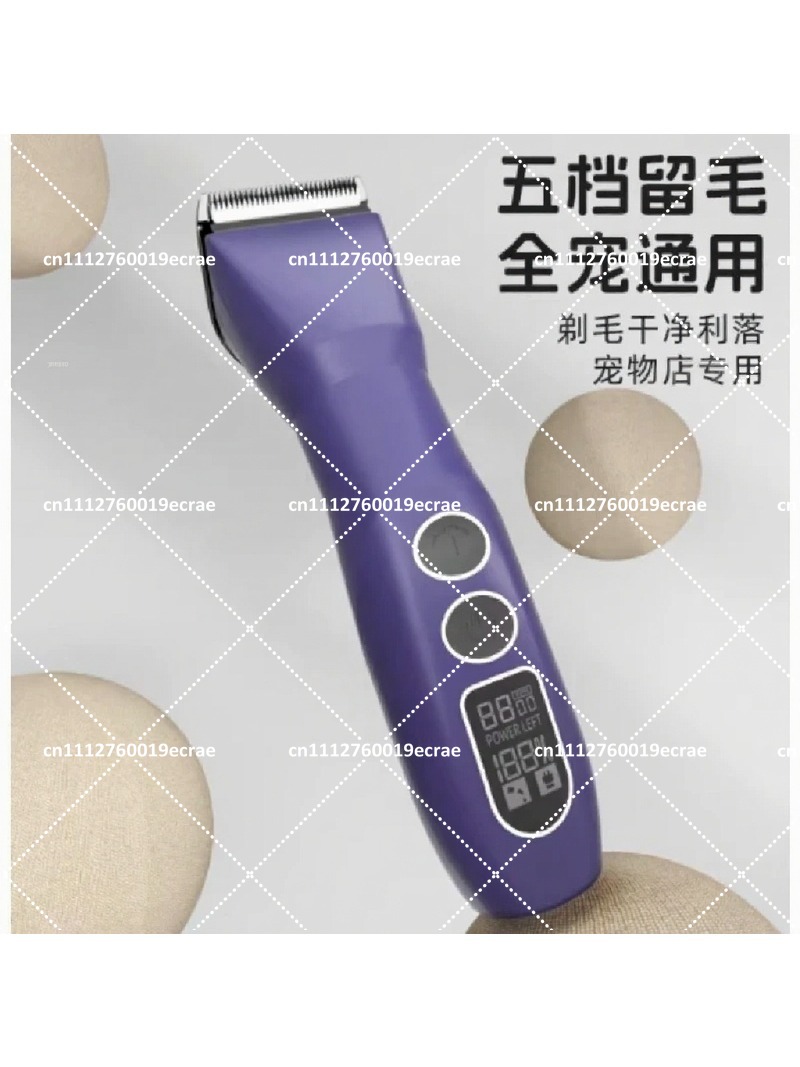 調整可能な低騒音ペットバリカン、犬猫用コードレス充電式電動ト - Cordless Dog Clippers Low Noise Grooming のレビューと価格