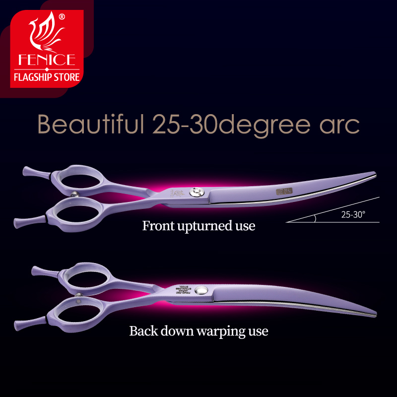 フェニーチェ プロフェッショナル 6.5/7 インチ JP4 - Professional Pet Grooming Scissors Curved のレビューと価格