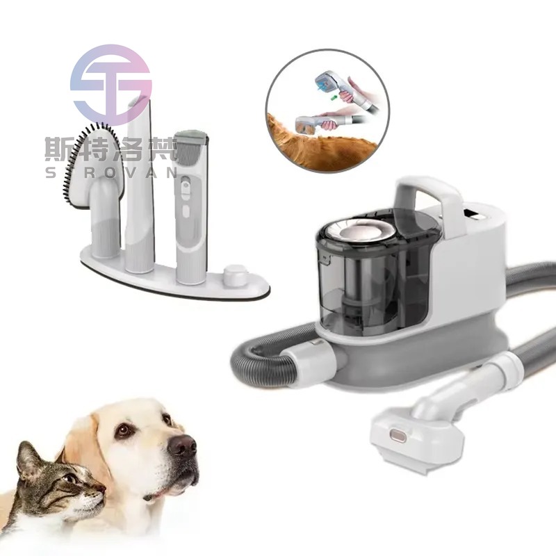 低騒音 5 in 1 犬猫小型動物用ペットヘアグルーミングキ - Pet Grooming Vacuum Suction Kit 5 In 1 のレビューと価格